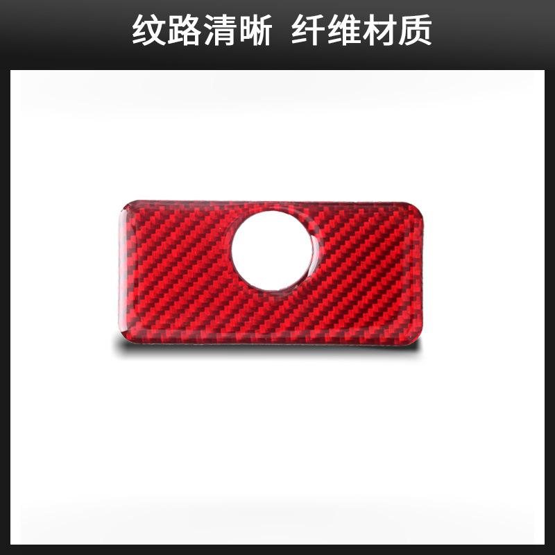 Suitable for Chevrolet Camaro interior modified red carbon fiber co-pilot storage box handle auto parts
