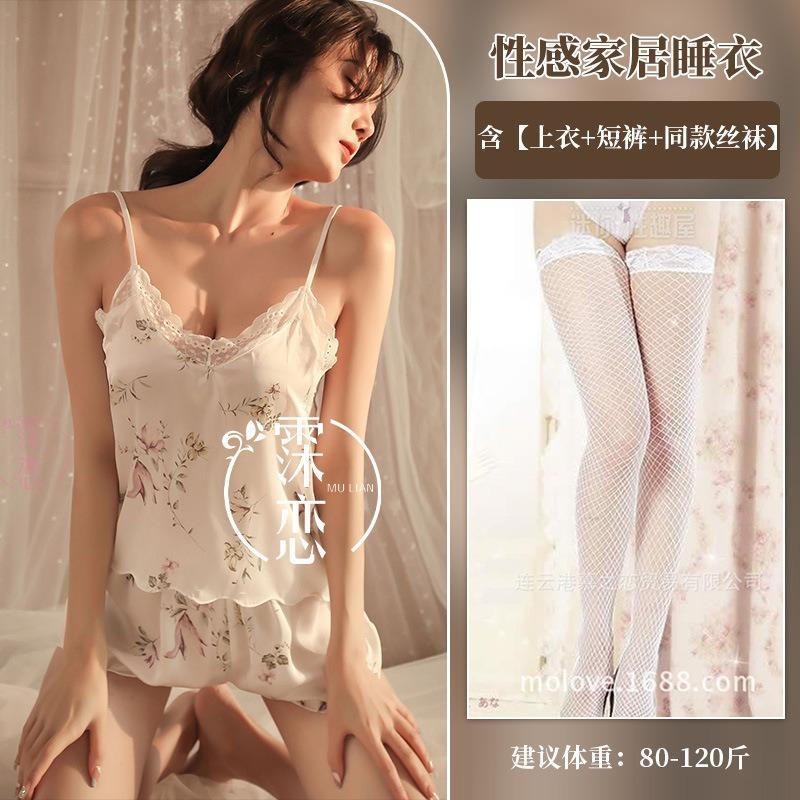 Sexy Sling Suspender Print Passion Dress Seduction Lace Sexy Lingerie Set