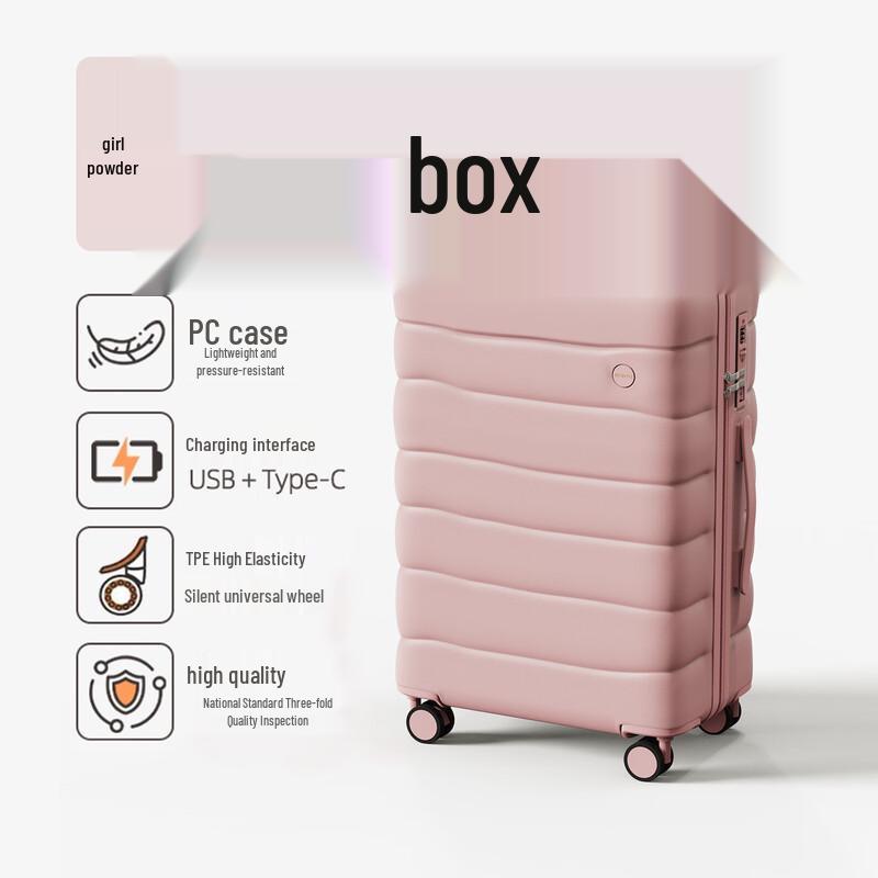 ЧЕМОДАН-СПИННЕР JOURHEY SHI ABS Многофункциональный 20 inch