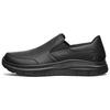 Încălțăminte pentru bărbați – Adidaşi