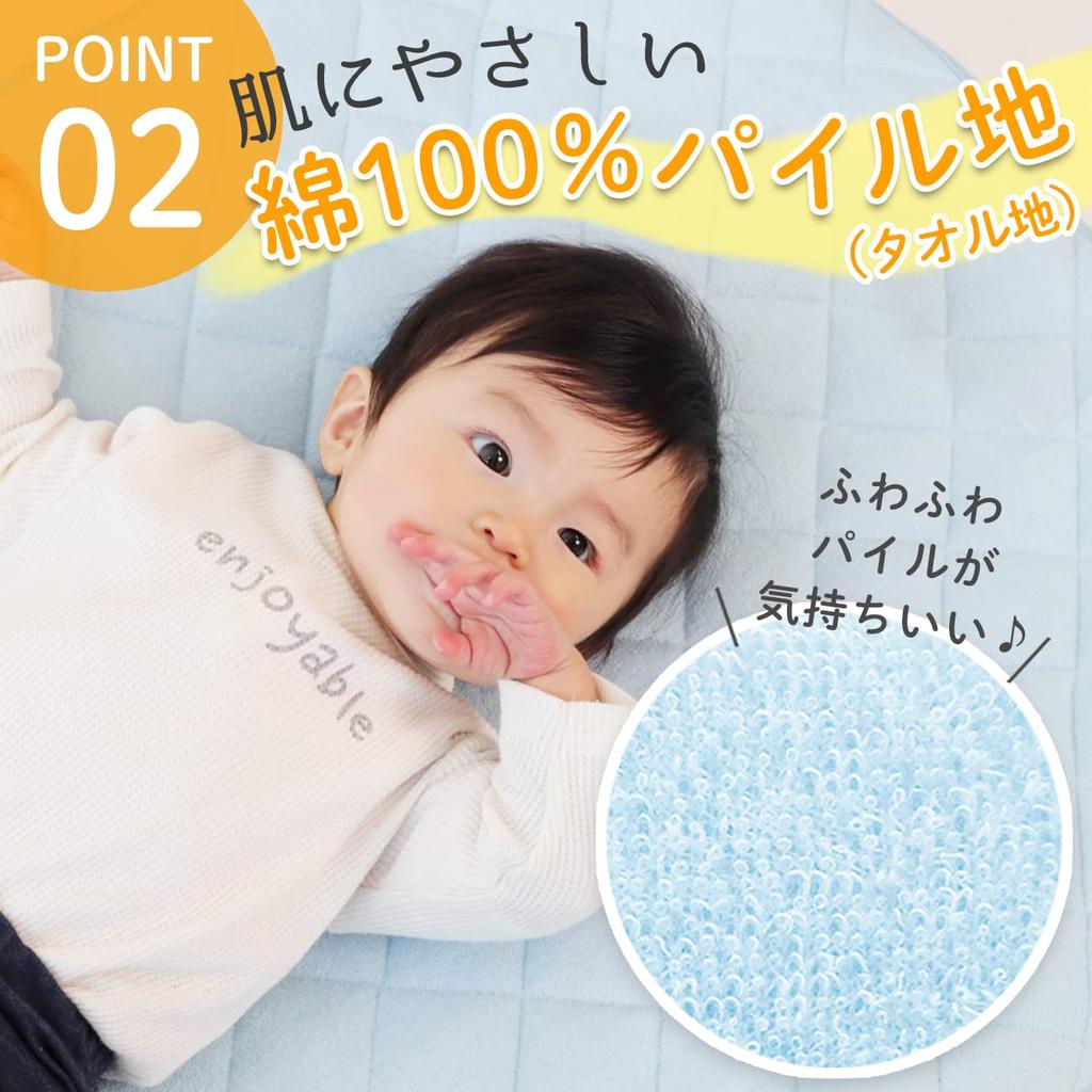 Keratta Waterproof Cot Cover for Daycare, Naptime, 100% Cotton with Name Label and Elastic Corners (60x134cm, Pink)