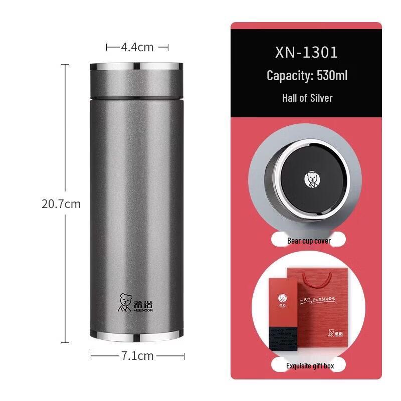 Heenoor XN-1301 Stainless Steel Vacuum Insulated Bottle