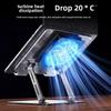 Adjustable Turbo Cooling Laptop Stand: Suspended Carbon Steel Base for Heightened Cooling