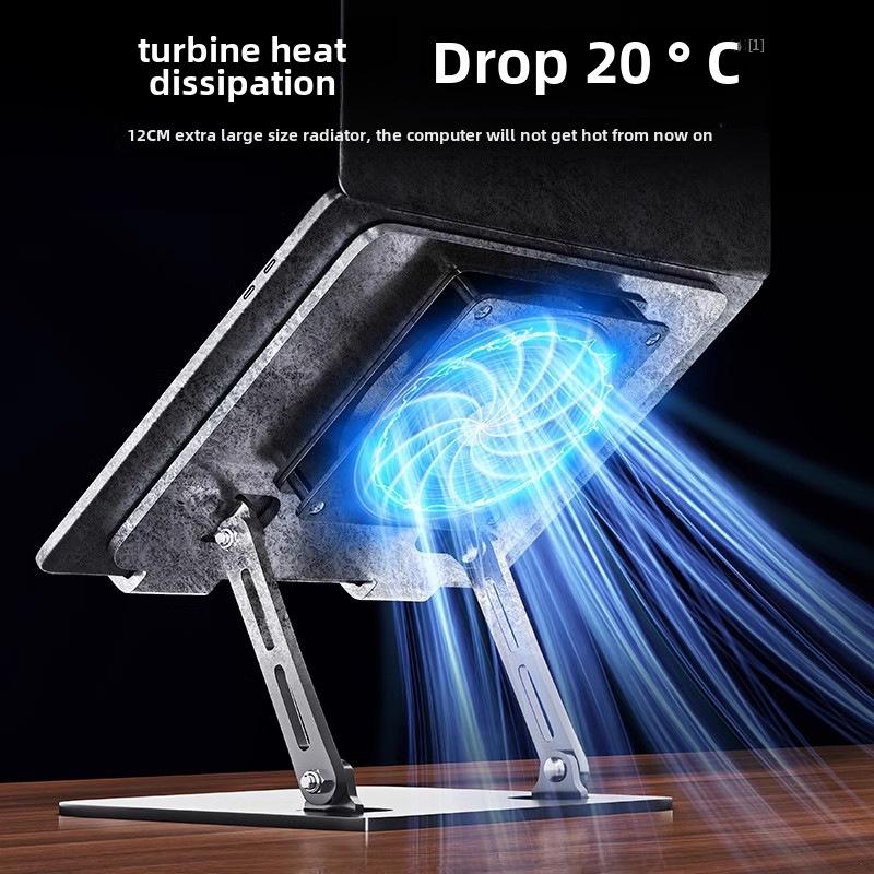Adjustable Turbo Cooling Laptop Stand: Suspended Carbon Steel Base for Heightened Cooling