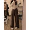 Fashion High-end Retro Casual Pants Women's High Waist Drooping Wide Legs and Thin Floor-mopping Trousers Loose Straight Versatile Pants