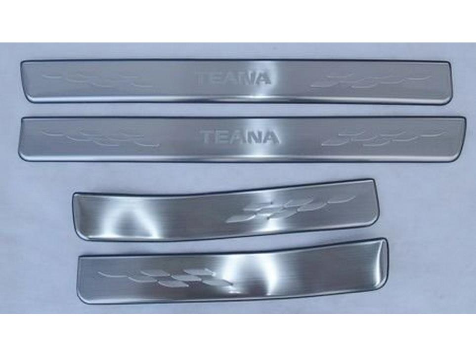 2008-12 Teana Sill Strips: New Gen Welcome Pedal Modification Parts