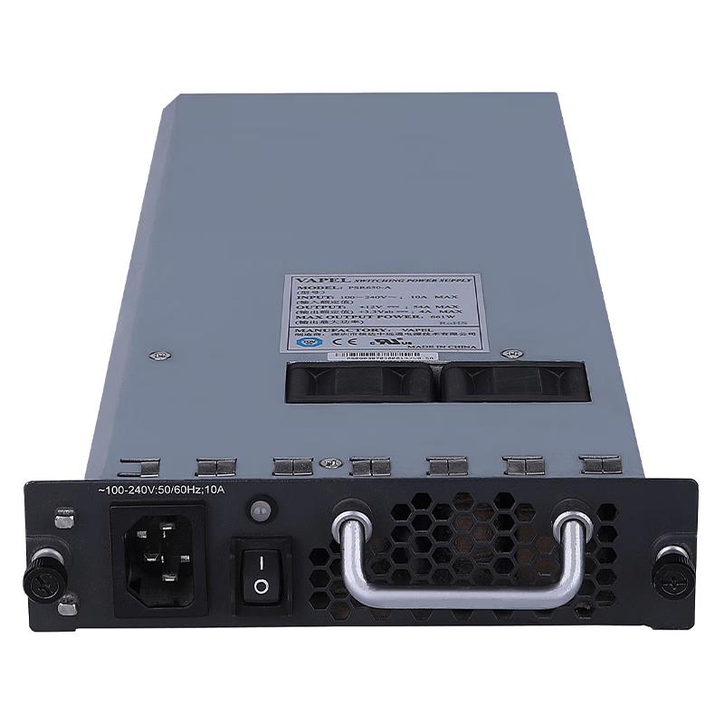 

H3C PSR2500-12AHD 2500W AC Power Module