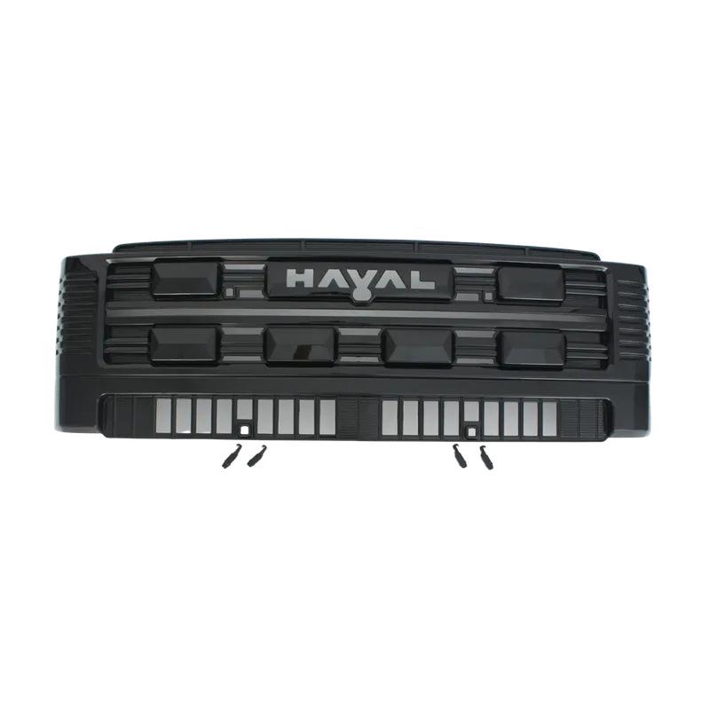 Haval Menglong Energy 26 Insect & Debris Protection Net for Front Grille