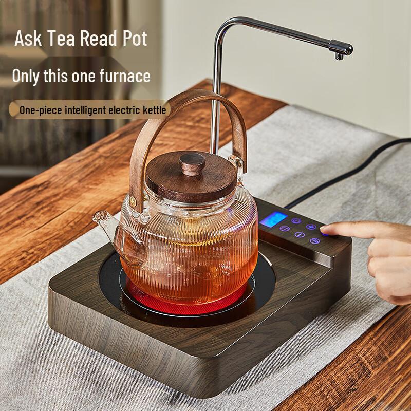 PAKCHOICE Electric Tea Brewing & Warming Set