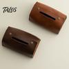 Dining Room Tissue Organizer PU Leather Box, Foldable Retro Style Holder, Space Saving Box Decorative Desktop Organizer, for Office Desk Home