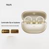 Philips Open-Ear Bluetooth Sports Earbuds