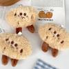 Coquettish Short Legs Plush Doll Cute Cookie Doll Men and Women Bags Students Keychain Pendant