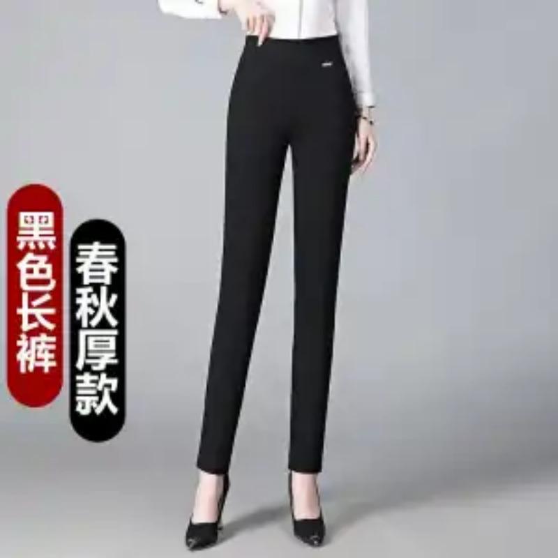 Women s Casual Black High Waist Elastic Waist Slim Long Pants S чёрный