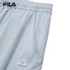 FILA Kids' Woven Long Pants