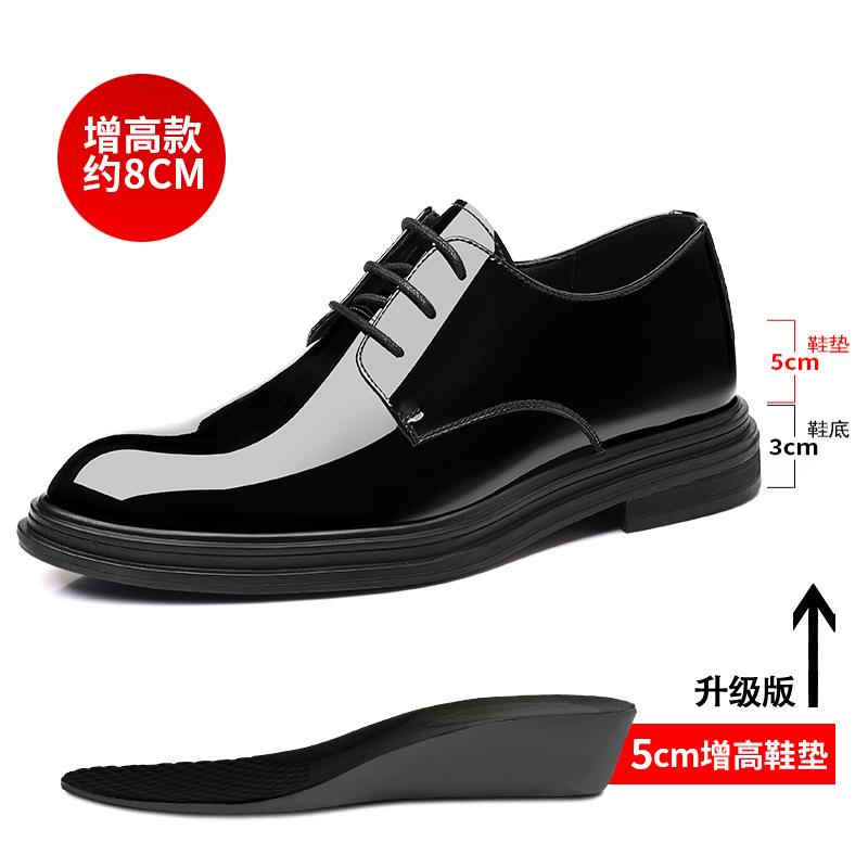 Leather shoes men's Korean version patent leather heightening 8CM business leather shoes glossy tip heightening 6CM formal men's shoes