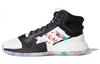 adidas Marquee Boost Fiba 'Ball Around The World' EG1538