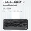 Lenovo thinkplus K320 Pro Wireless Silent Keyboard