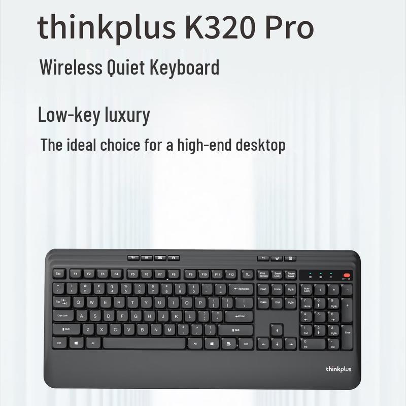 Lenovo thinkplus K320 Pro Wireless Silent Keyboard