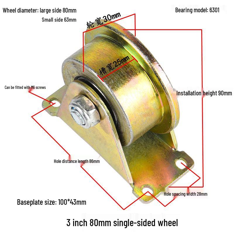 V, U, and H-Type Track Pulleys: Sliding Door V-Groove Wheels with Bracket