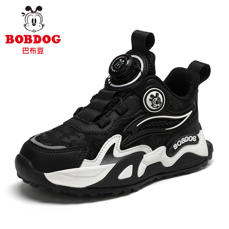Babu Bean Classmate Boys Sneakers 2025 New Autumn Leather Waterproof Rotating Button Boys Children's Shoes