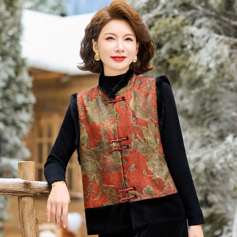 Colete de Inverno Grosso Feminino Estilo Chinês Pastel