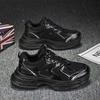 Shoes Men's Popular Silver Dad Shoes Men's 2025 New Mesh Breathable Spring Platform Sports and Leisure Men's Shoes