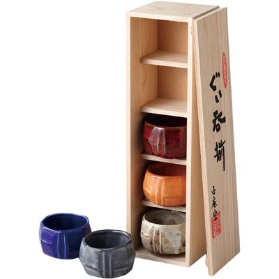 Sake Cup X Oiwake Mino Made In Japan Ale-net Set, 6.8 H4.5cm, Kiln, Porcelain, Ware,