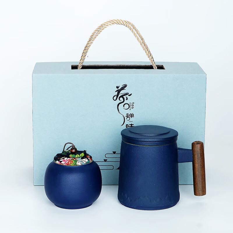 

Ceramic Office Tea Mug Gift Set