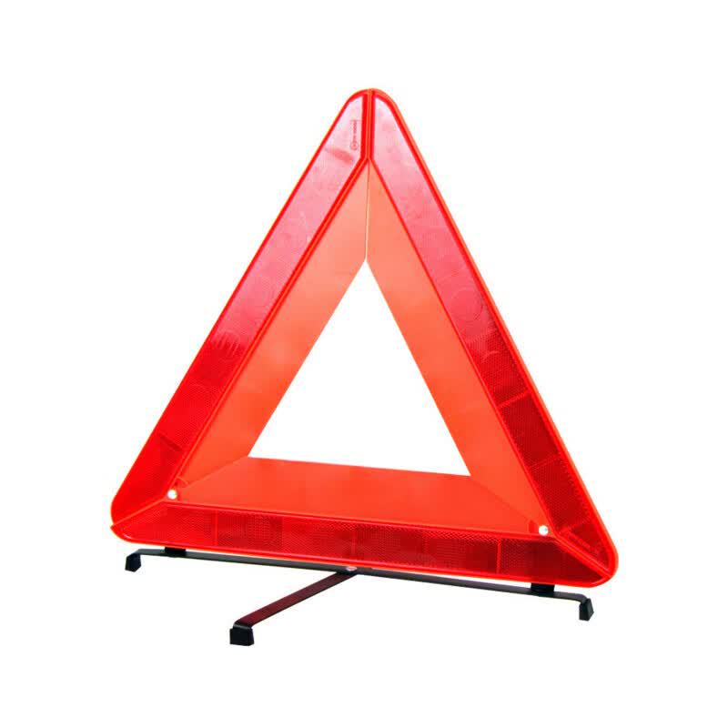 Moufu Vehicle Emergency & Safety Essentials Universal Fit