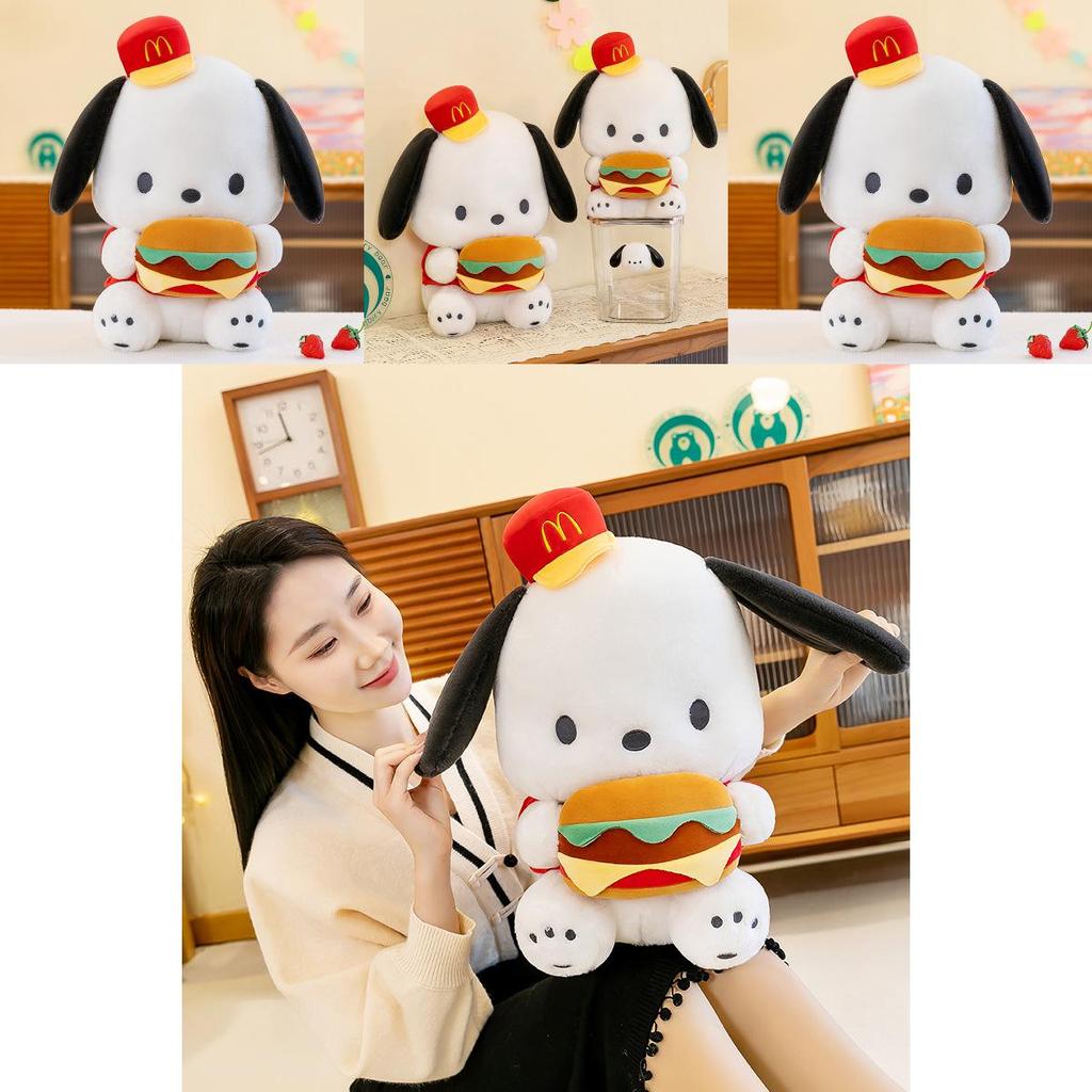 Cute Hamburger Dog Plush Toy For Kids Sleep Aid And Office Decor