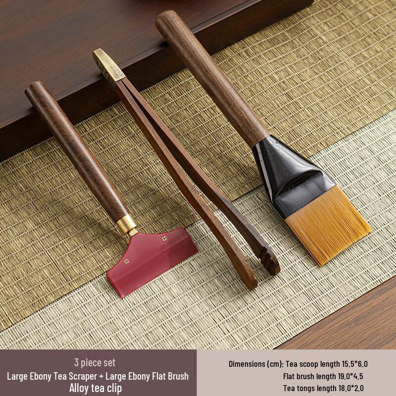 Qiwei Silicone Tea Squeegee