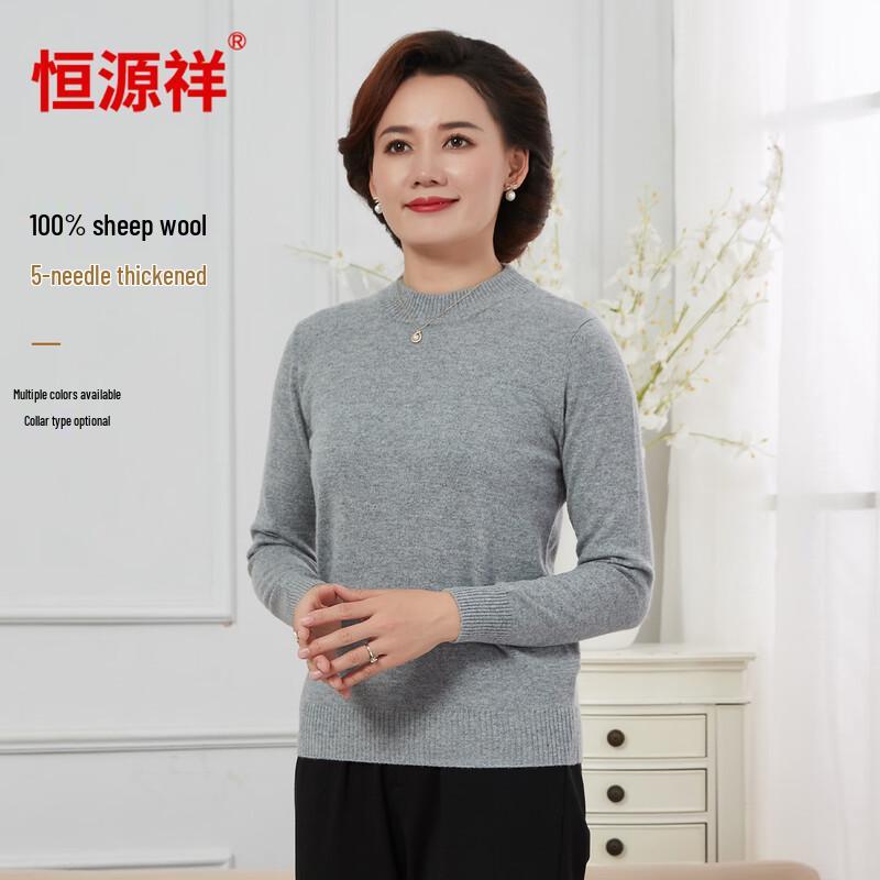 Hengyuanxiang Women's Pure Wool Thick Knit Sweater