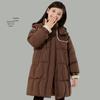 Girls' Windproof Medium-Length Down Jacket - Winter 2025 - 90% White Duck Down - Thickened and Warm Outerwear