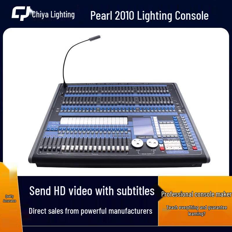 Chi Ya Pearl mini1024A DMX512 Lighting Console