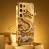Luxus Drache Würdevolles Handyhülle Galvanisiertes Glas Handyhülle für Samsung Galaxy S26 S25 S24 S23 S22 S21 FE, Ultra, Plus