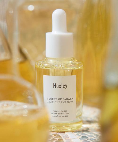 Oil Light and More 30ml