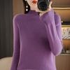 Rollkragenpullover aus Wolle für Damen Herbst und Winter Schlicht und vielseitig Lockerer Pullover Unterziehshirt