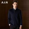 Antonio Men's Premium Cashmere Wool Blend Stand-Collar Zipper Jacket