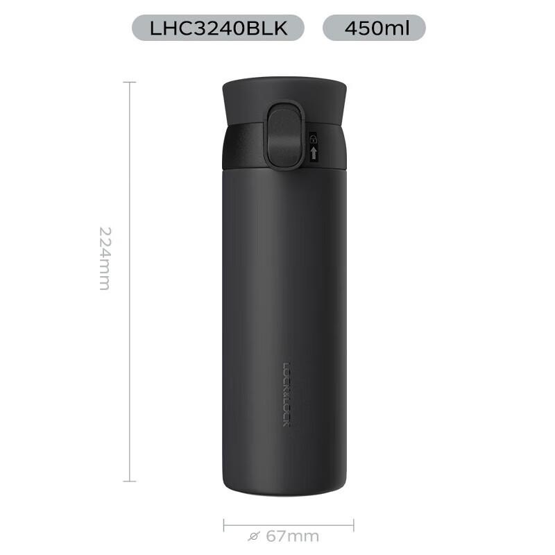 LOCK&LOCK LHC3240 316 Stainless Steel Pop-up Thermal Mug