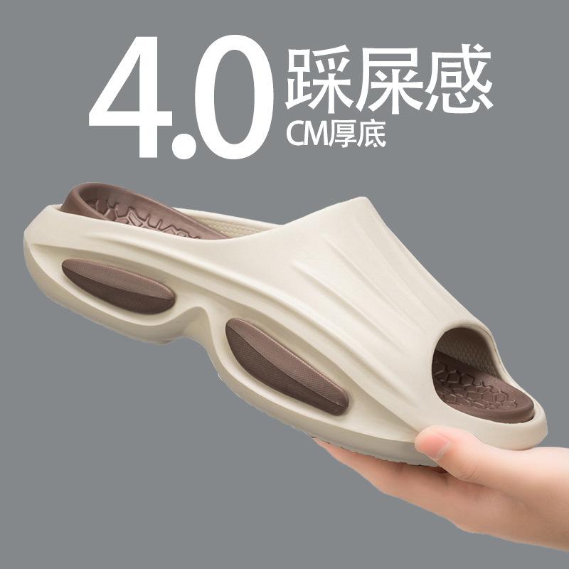 

Чоловічі капці літо 2025 нові наступаючі на лайно товста підошва кімнатні домашні дихаючі бактеріостатичні для ванни нековзні прохолодні капці 45-46 хакі