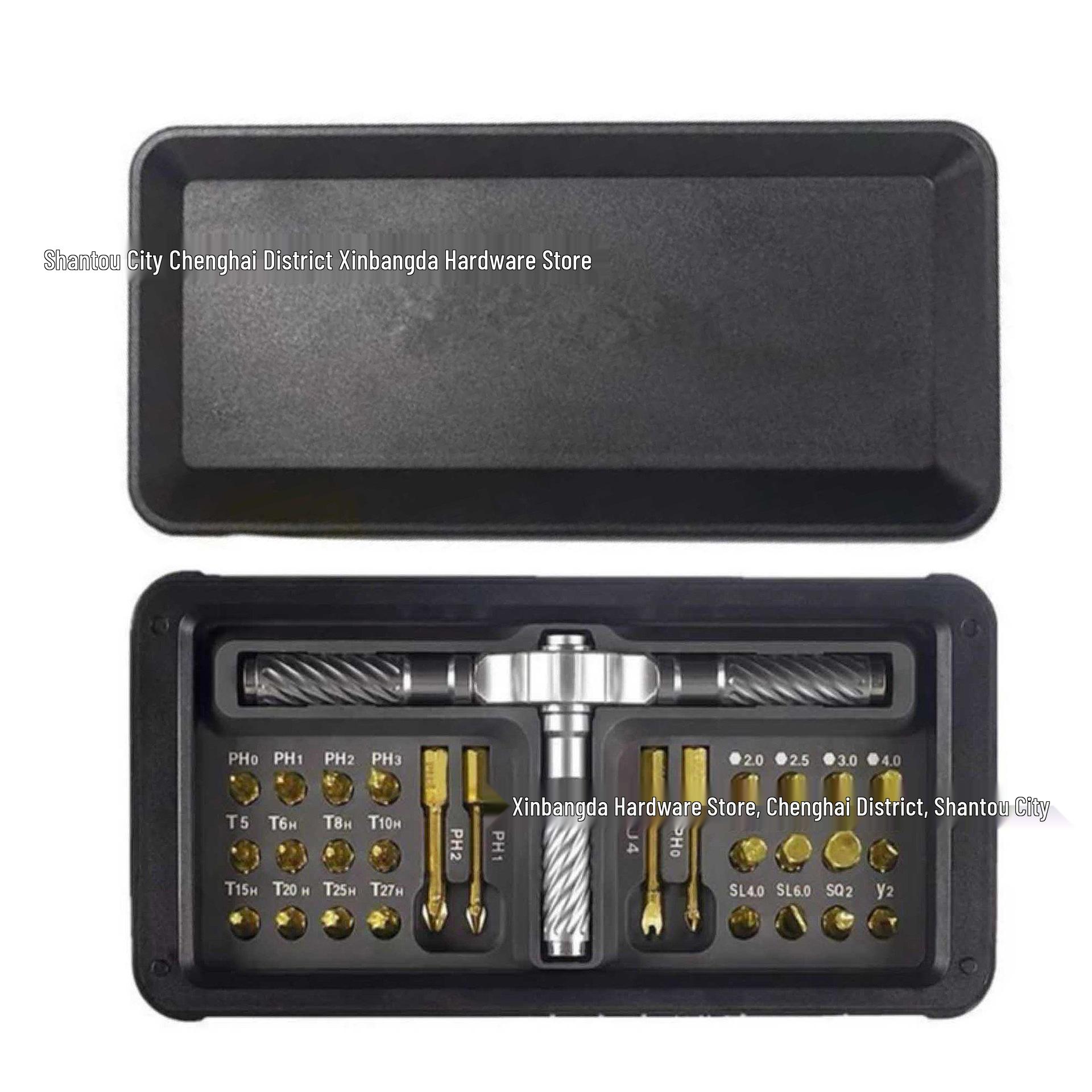 32-in-1 T-Handle Ratchet Screwdriver Set - S2 Phillips & Flathead Multi-purpose Tool T-handle Ratchet 32-in-1 Gold Screw Bit Set