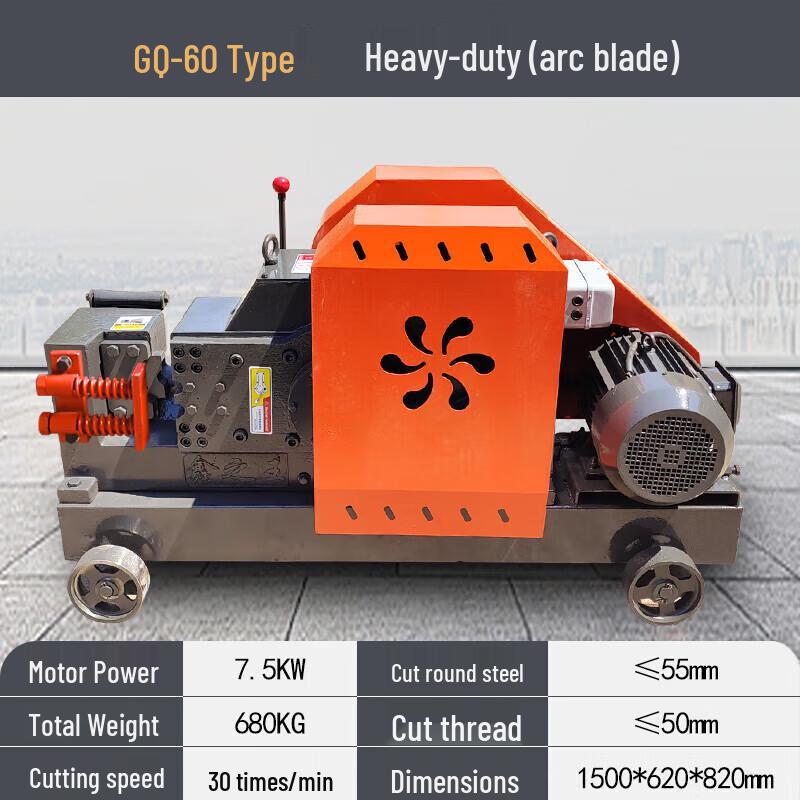 

Jundelun Heavy-Duty Steel Bar Cutting Machine CN plug (adapter included)