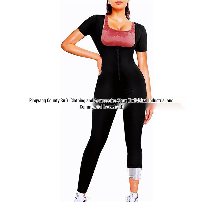 Damen Trainingsanzug Shaper: Brust- und Armlifting, Bauchkontrolle, Taillenformer, Body mit kurzen Ärmeln.