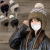 Dames Scandinavische Bont Pompon Muts Wintermuts