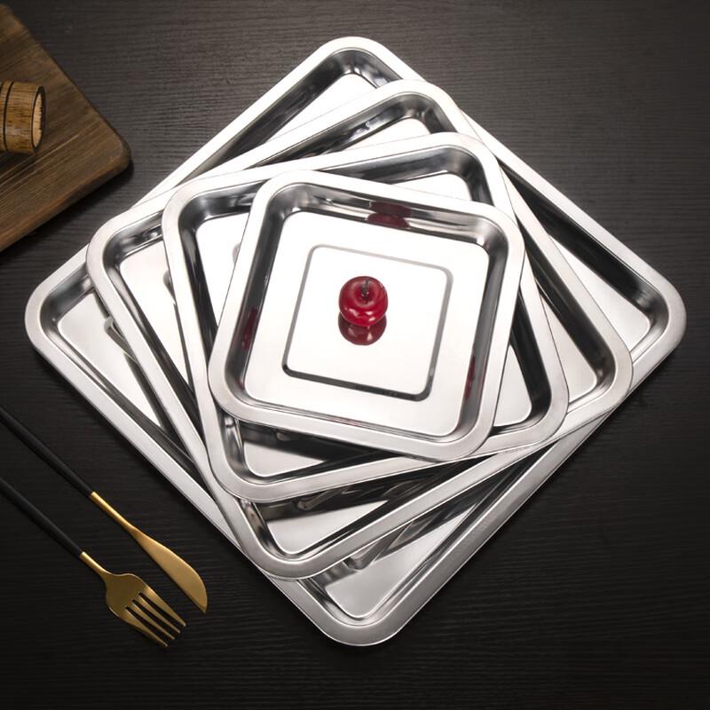 cmaos 36x27cm Non-Magnetic Square Tray