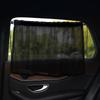 Car Window Sun Shade  Suction Cup Mesh Summer Heat & Privacy Cover
