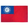 2D Flat - 1pc Multi-Size 2D Flat Pattern, The Flag of The United Nations of Myanmar (1974 Version), Easy To Hang with Perforations, No Electricity Req