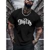 Herren Casual T-Shirt mit kurzen Ärmeln, das beliebte Designs aus Europa und Amerika präsentiert. Dieses stilvolle und vielseitige Oberteil ist ideal für Streetwear.