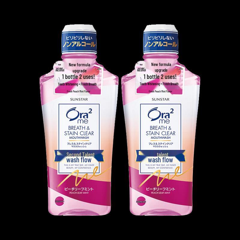 Ora2 Clear Breath Mouthwash