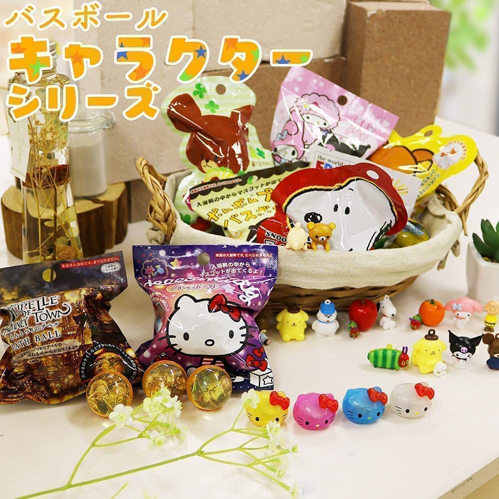 Santan Glowing Kuromi Bath Balls with Toys, Set of 3, Character Series, Bath Additives, 4 Varieties